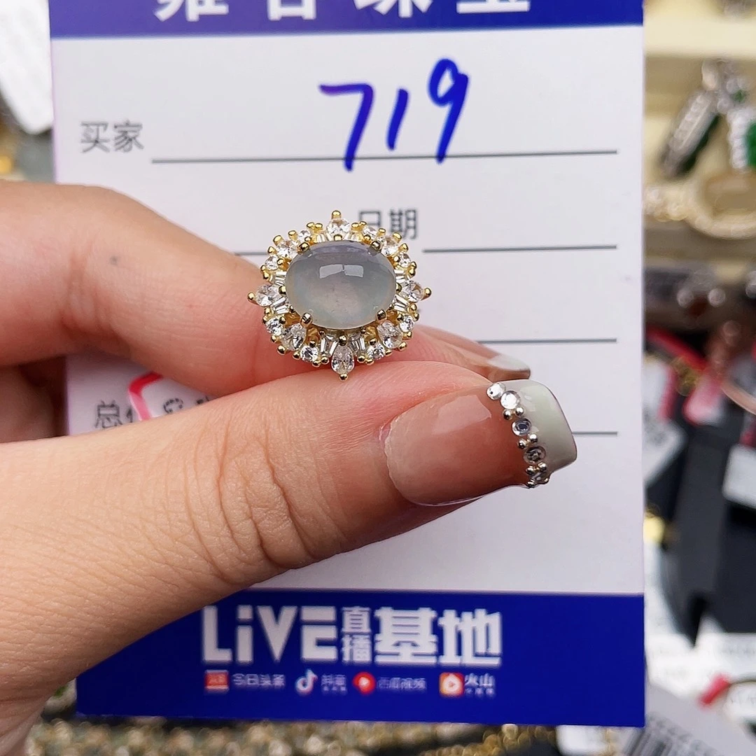 银S925镶嵌手链翡翠
