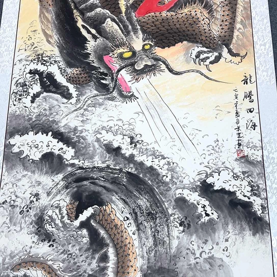 竖款早上好早上来了来了