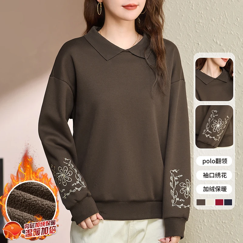 【冬季加绒加厚】2025秋冬新款翻领卫衣女保暖国风刺绣套头上衣