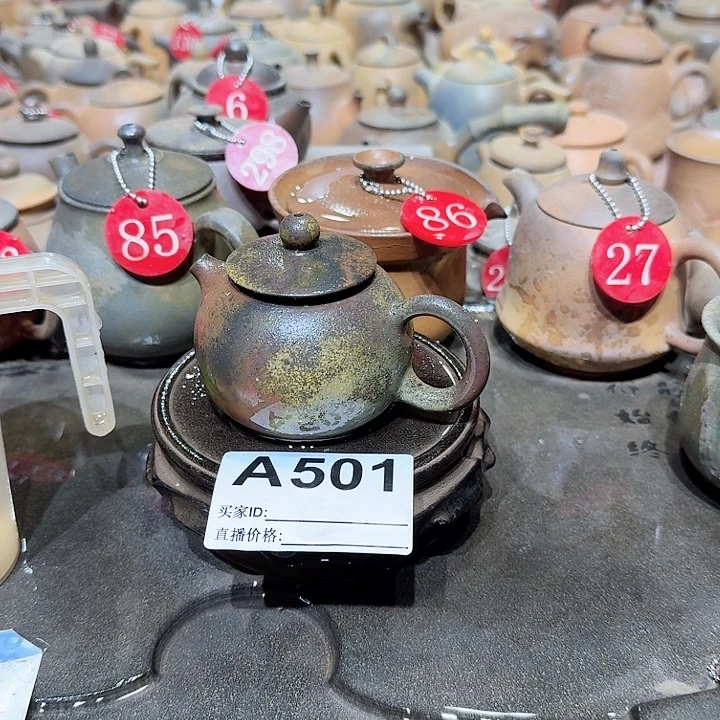 *****紫砂茶壶坭兴陶柴烧