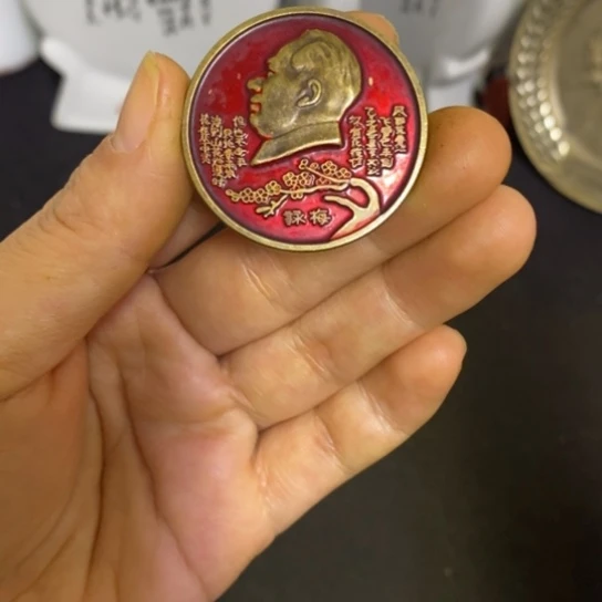 景德镇陶瓷研究所
