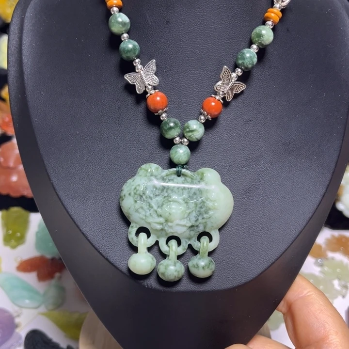 蛇纹石玉未镶嵌吊坠(赠链)