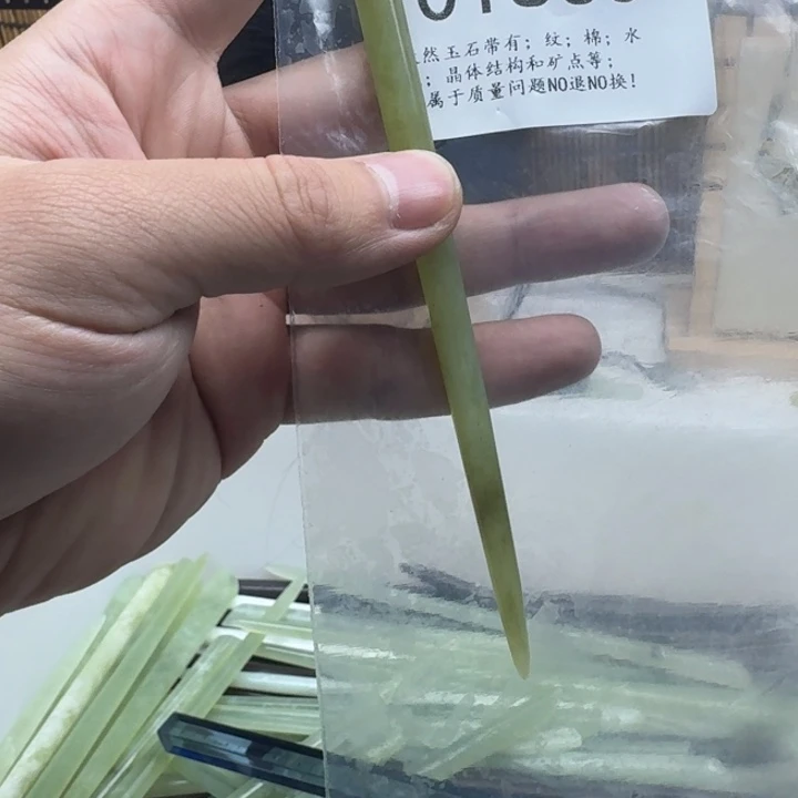 蛇纹石玉未镶嵌发饰