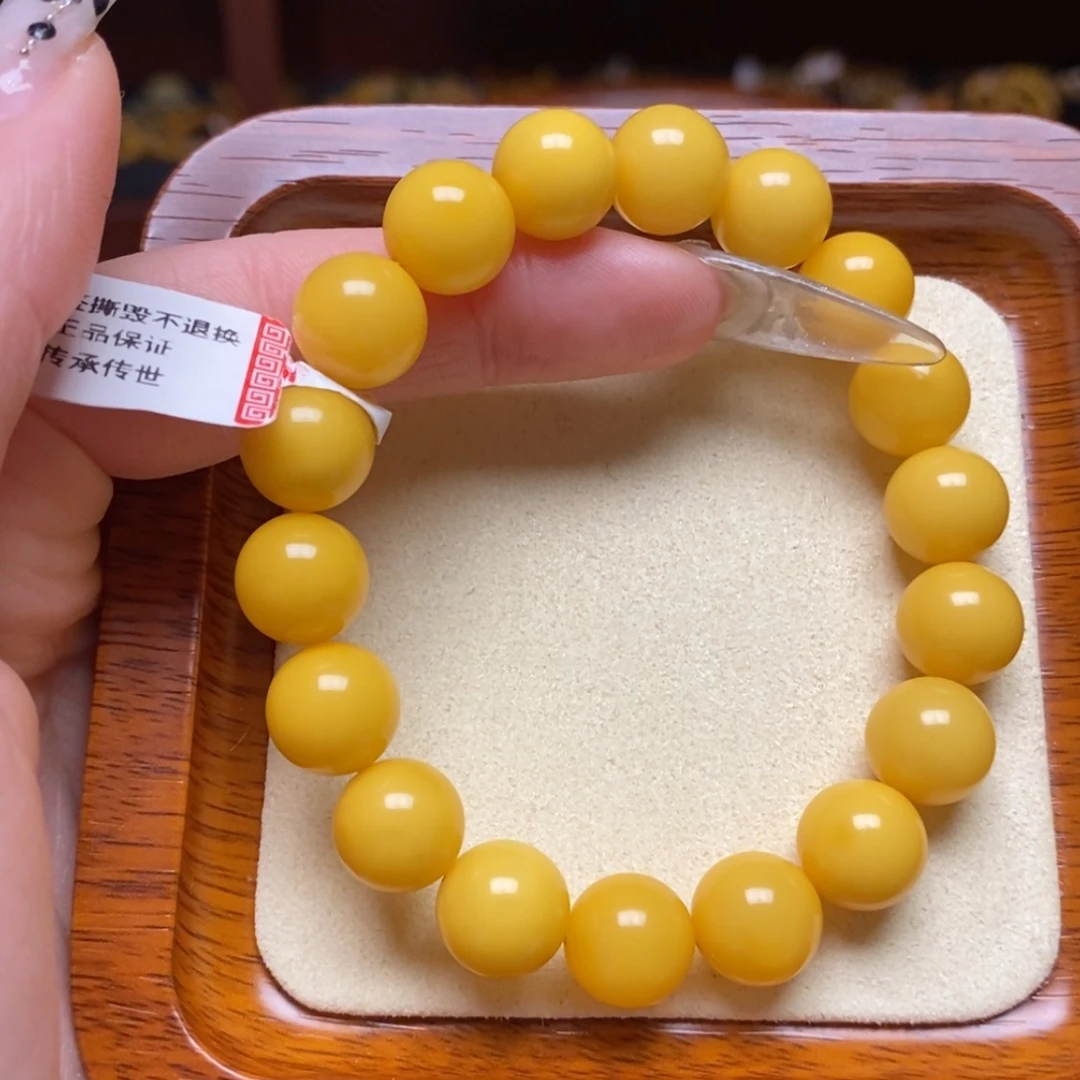 【闪购商品】蜜蜡手链未镶嵌手串