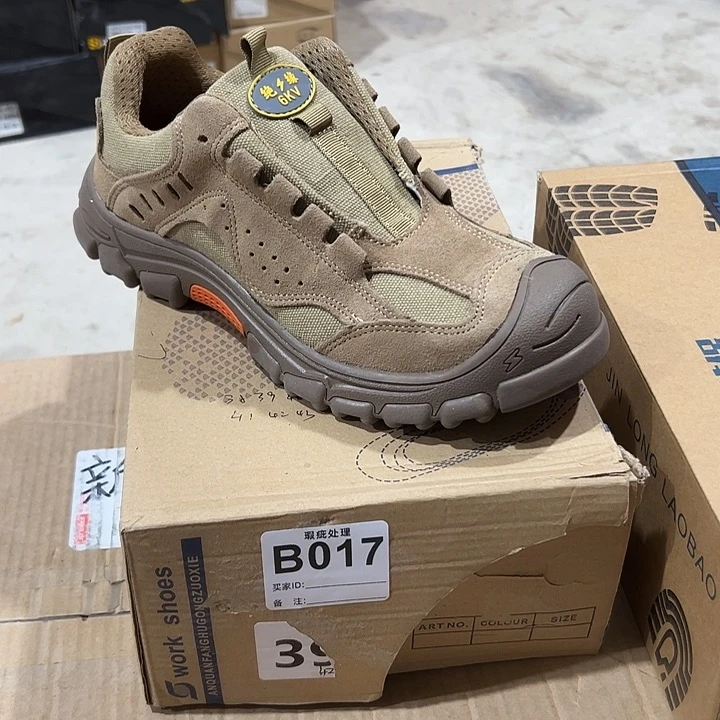 编码017号。40码微瑕防砸防刺劳保鞋