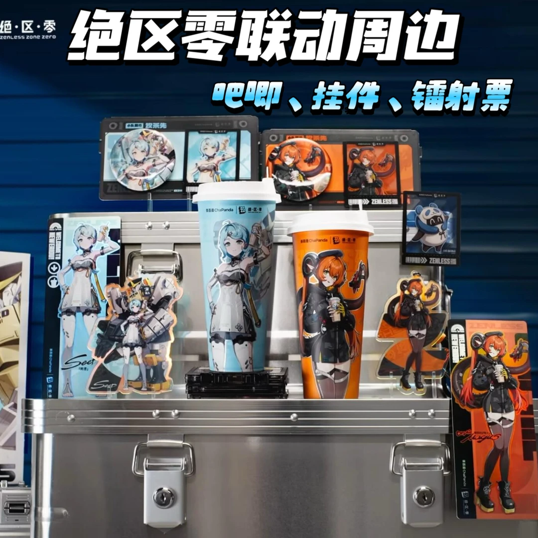绝区零联动周边吧唧镭射票徽章钥匙扣挂件立牌创意装饰收藏纪念品