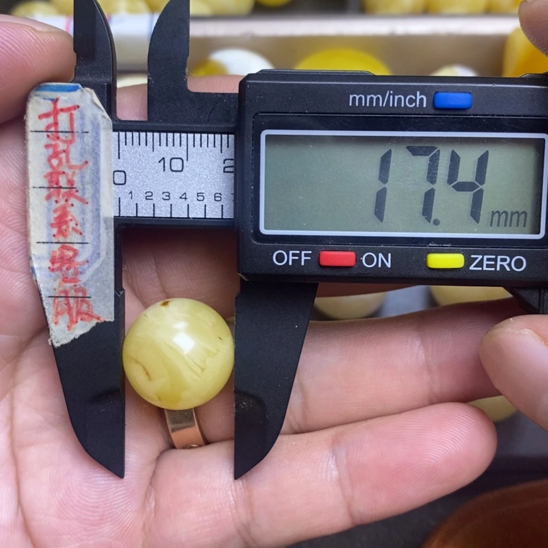 裸石蜜蜡未镶嵌17.4微瑕圆珠默认直发