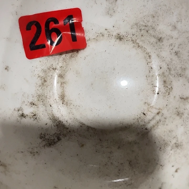 石***达民俗文化研究中心