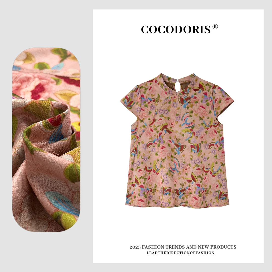 COCO DORIS 2025夏季新款中式立领提花衬衣通勤休闲百搭上衣25196