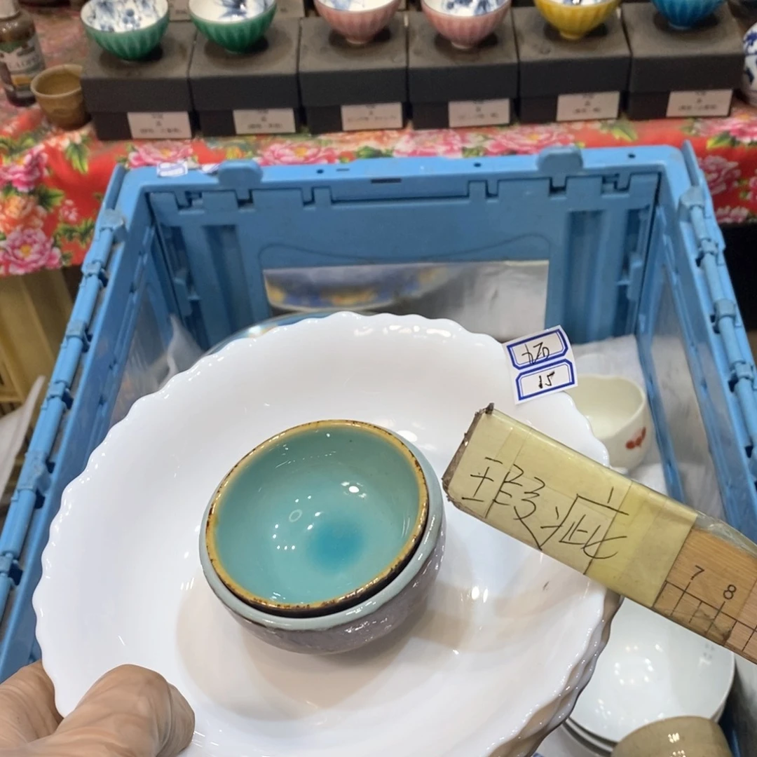 瓷片九*提高哈哈哈哈哈哈