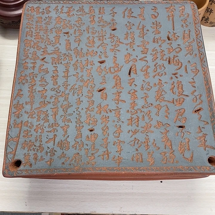 紫砂紫砂紫砂身上