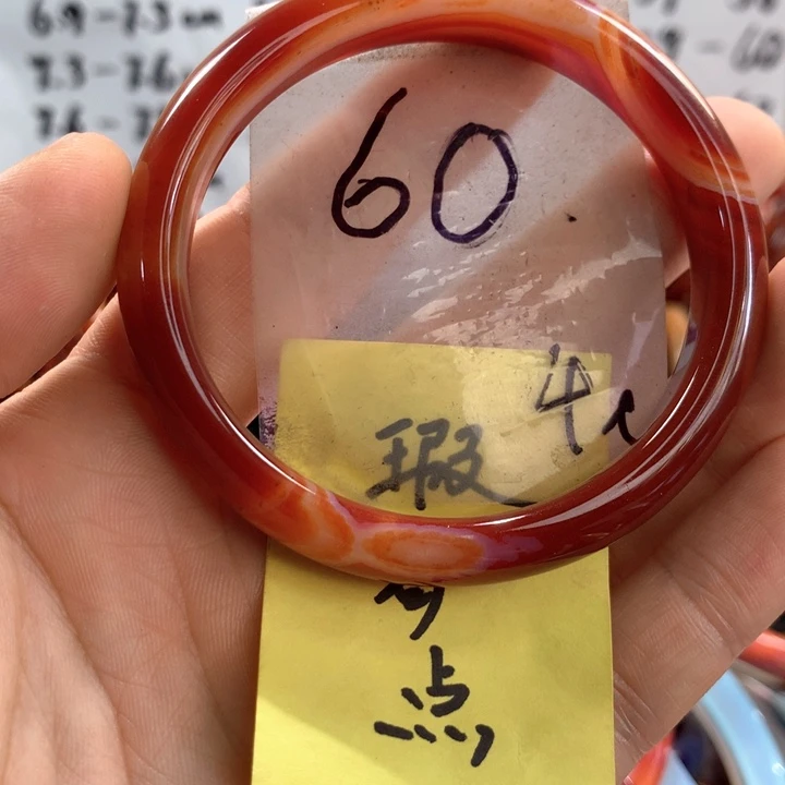 玛瑙/玉髓手镯未镶嵌