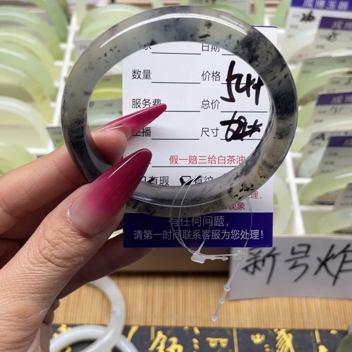 蛇纹石玉手镯未镶嵌雨*✨