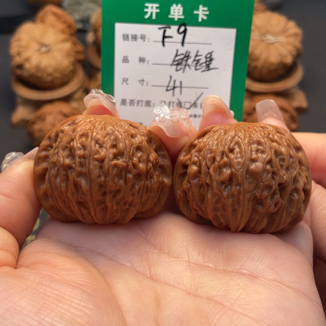 桃核吊坠文玩核桃