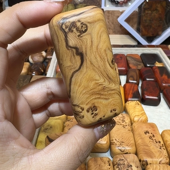 金***堂木木木木木木木木木嘛