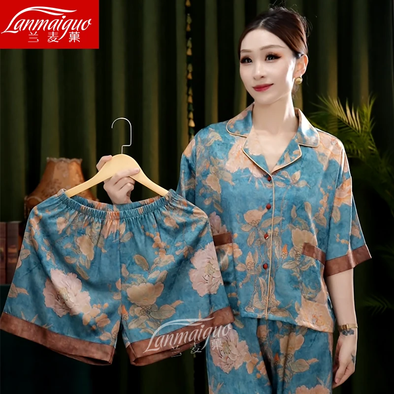 兰麦菓2025夏季新款薄款睡衣女士三件套宽松国风蝙蝠衫家居服套装