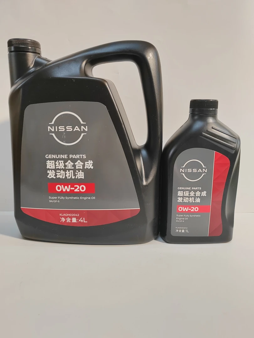 原厂正品尼桑超级合成0W-20SN/GF-5机油5升套装，试用日产尼桑车型