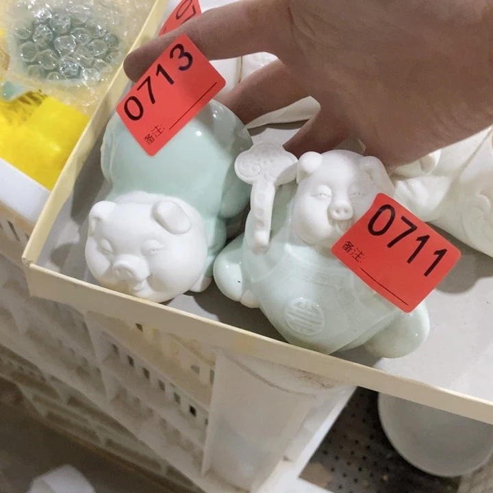 小***1茶具微瑕，介意勿拍