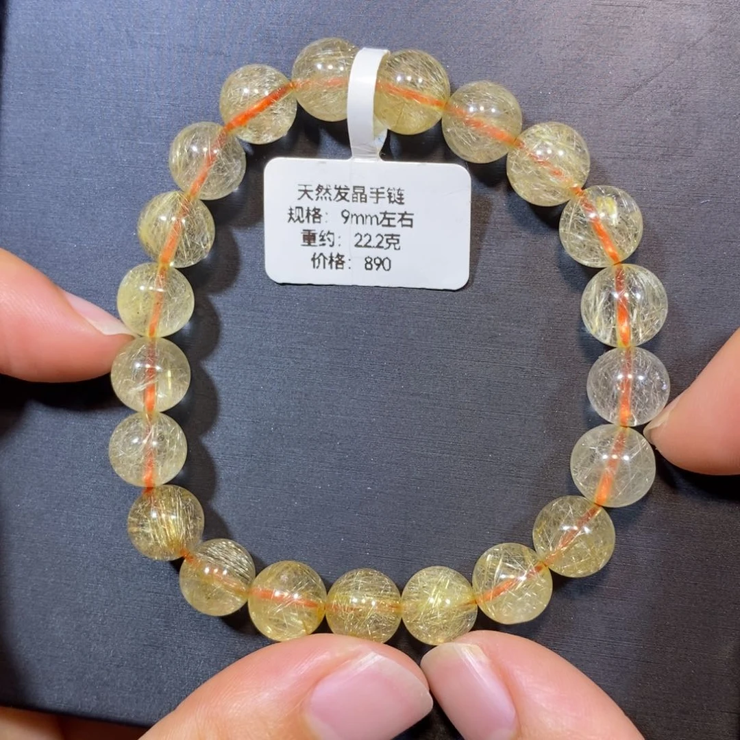 手链水晶未镶嵌手链9mm 瑾