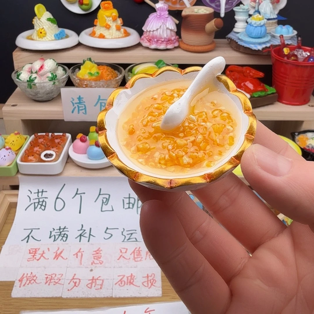 树脂食玩冰箱贴 凭开箱视频售后