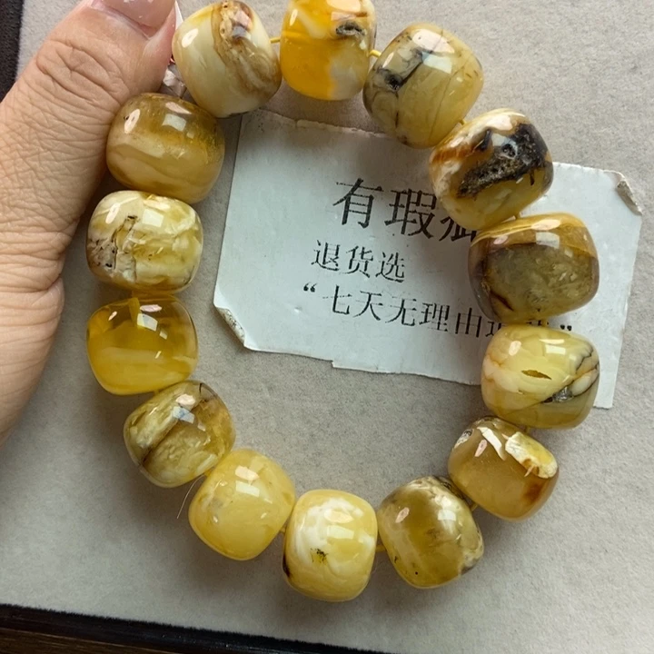 琥珀珠宝奇石未镶嵌30