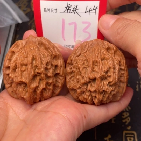 吊坠桃核文玩核桃