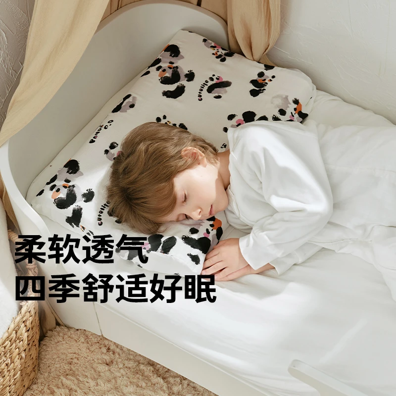 CUTELIFE婴童硅胶枕双层竹棉纱布枕套四季通用透气柔软