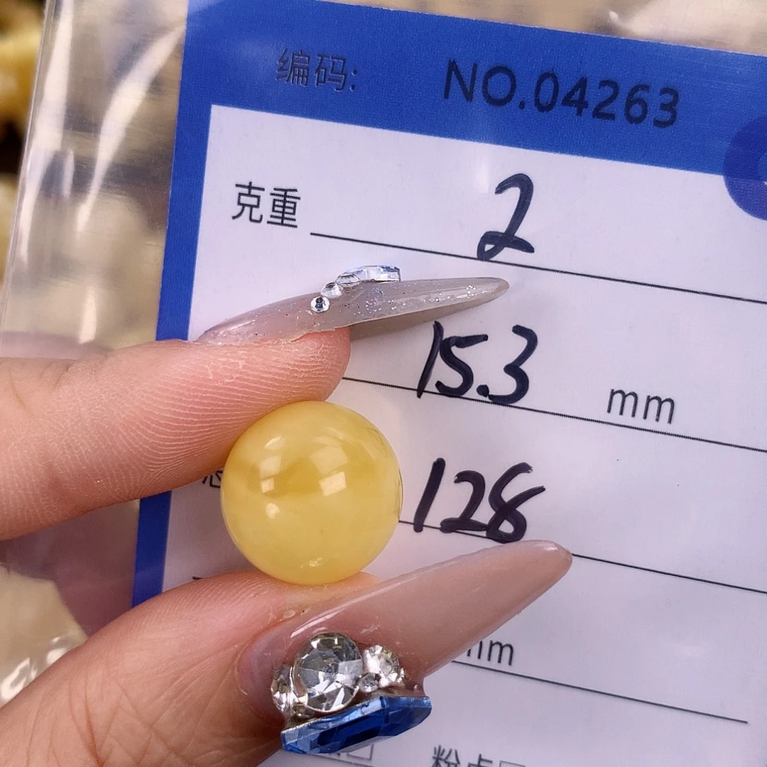 蜜蜡未镶嵌珠宝奇石