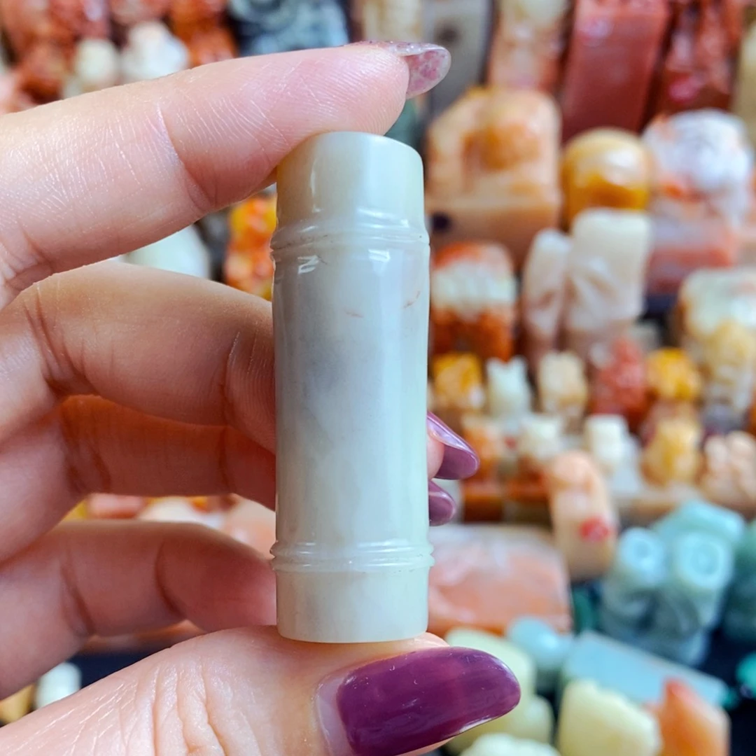 昌化石印石映*手工篆刻