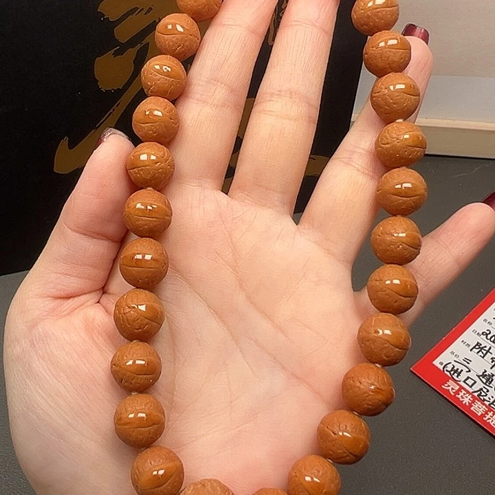 手串凤眼菩提尼泊尔