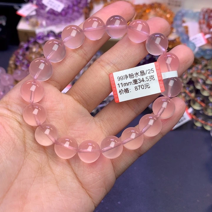 未镶嵌手链水晶手链