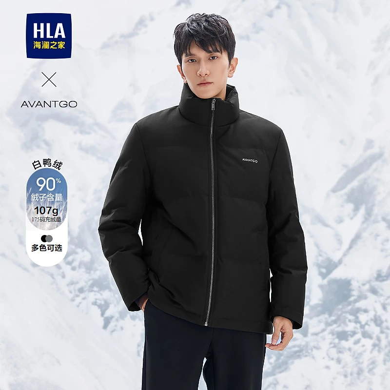 【轻商务经典系列】HLA海澜之家羽绒服男冬行政外套羽绒外套