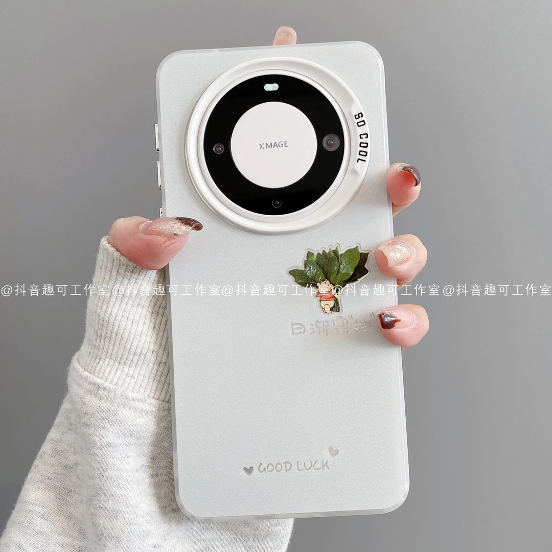 磨砂彩银适用华为mate70pro/60/50/40/30苹果17promax维尼手机壳
