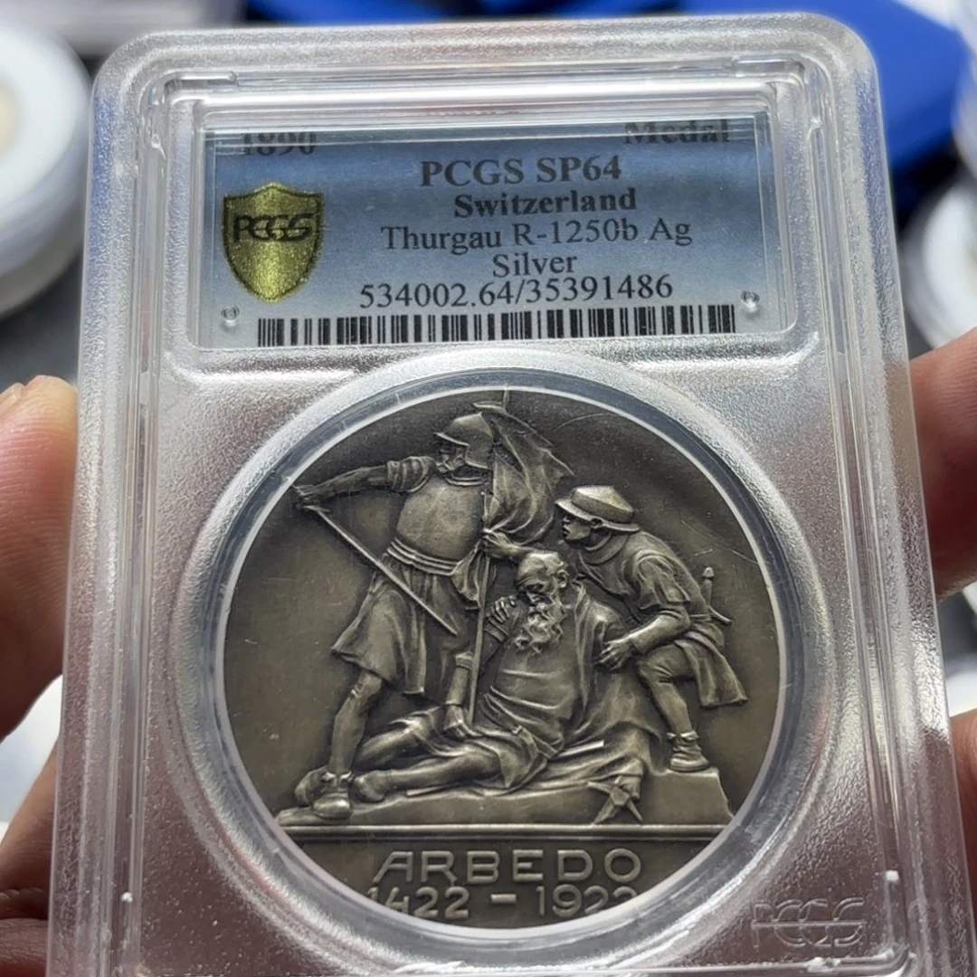 五***外银Ag900直播间特价选购订单