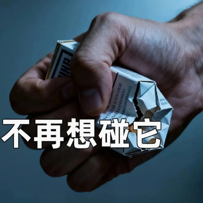 控火因护理贴让生活多份健康控火因替代品男女随身