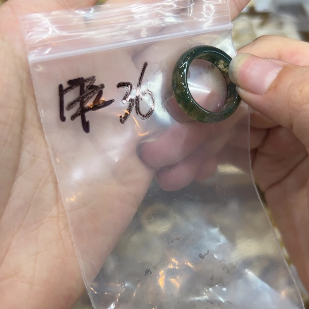 玛瑙/玉髓戒指合金36港18