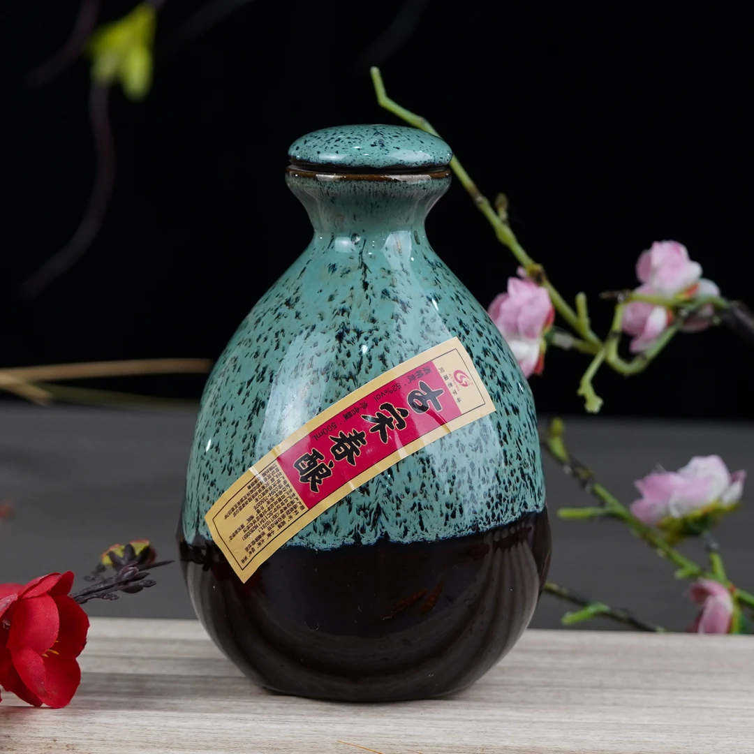 古宋春酿小窖池纯粮酿造浓香型52°纯粮白酒一箱两瓶52度500ml