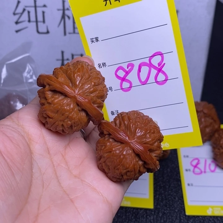 文玩核桃把件808/36白狮子福利