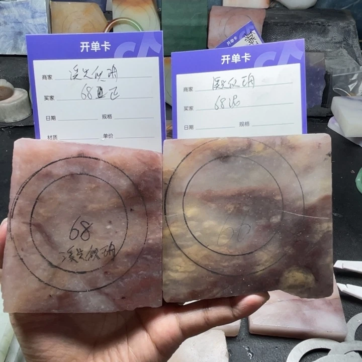 溪***珘未镶嵌手镯石英质玉（金丝玉）定制手镯