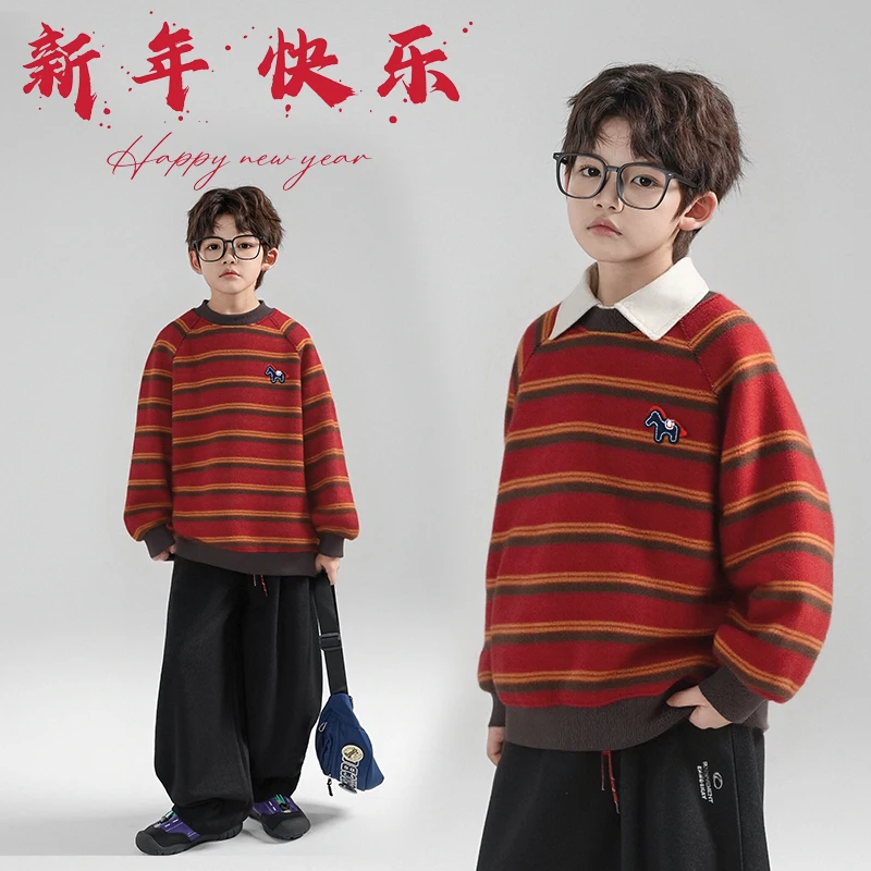 班贝纳【新年款】男童奥粒绒条纹卫衣加厚保暖秋冬款中大儿童G6715