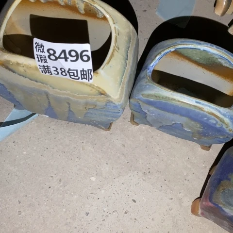 梦***有罐8496 微瑕38包邮景德镇陶瓷