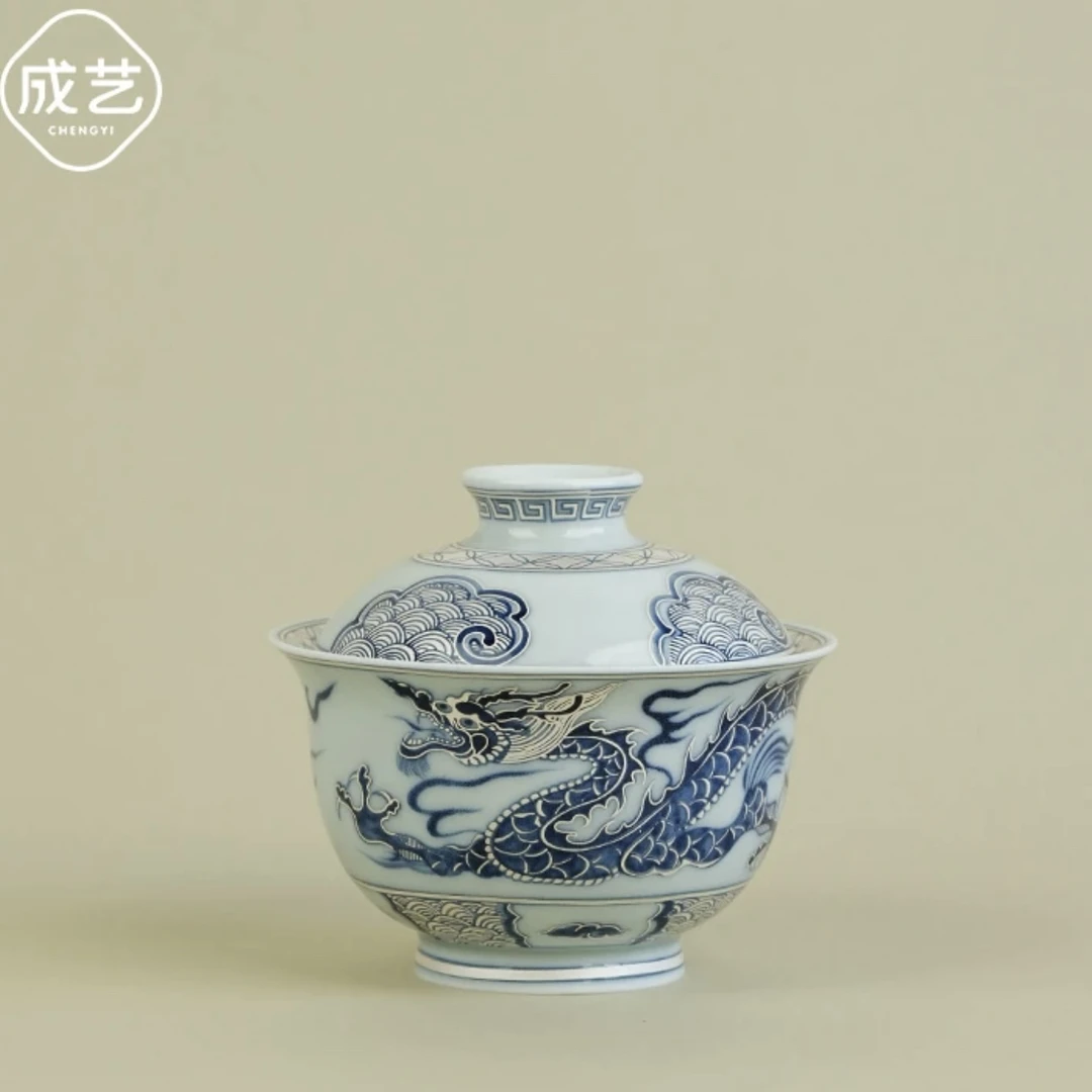 成艺覆银盖碗陶瓷盖碗茶具纯手工茶器大号中式泡茶碗青花瓷茶杯