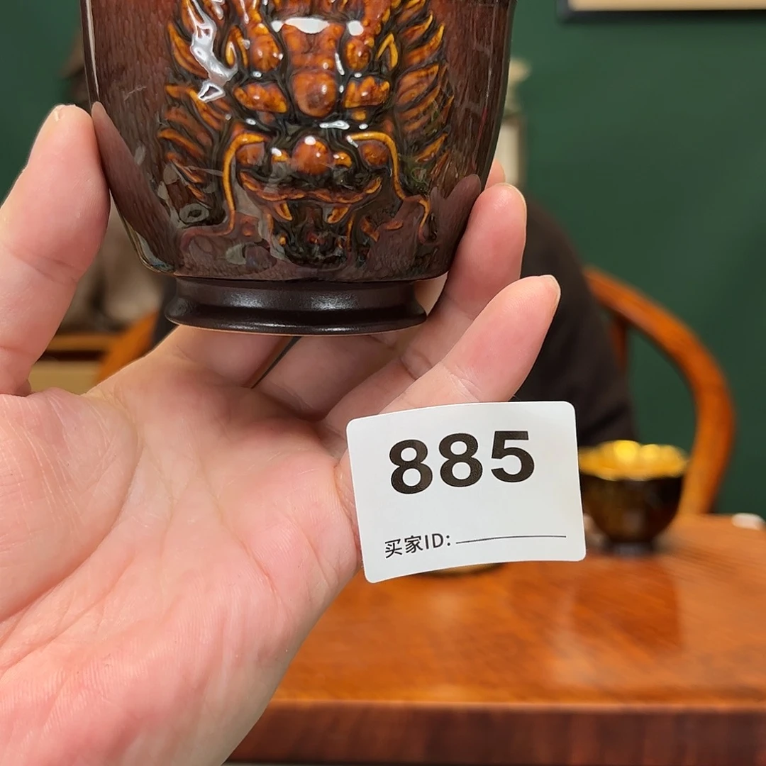 紫砂茶宠杯子885