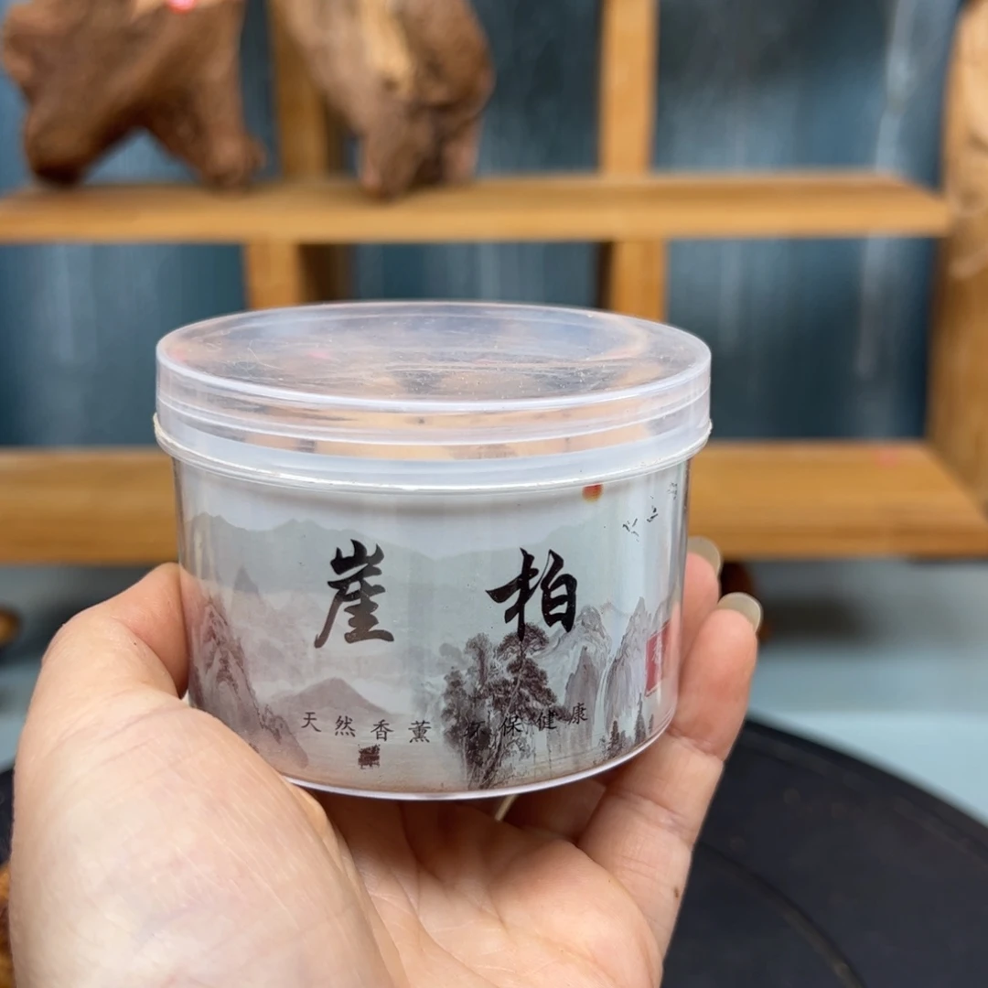 攻***༽木崖柏木倒流香香
