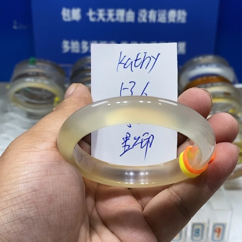 【闪购商品】玛瑙/玉髓手镯未镶嵌K****?