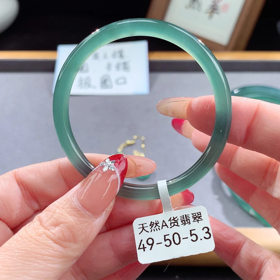 翡翠手镯（圆镯）未镶嵌归**.