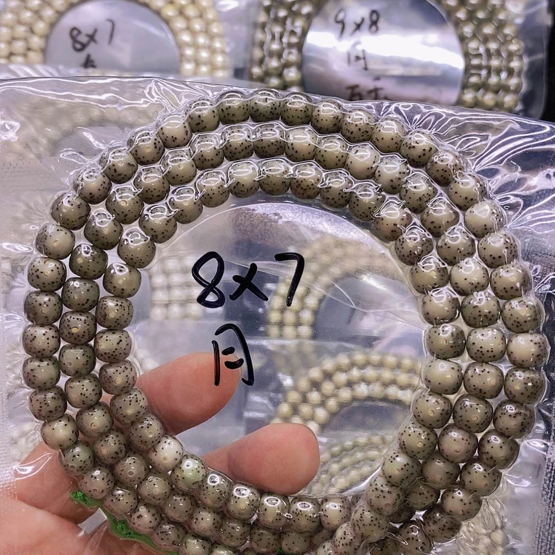 【闪购商品】星月菩提手串阿*。石玉