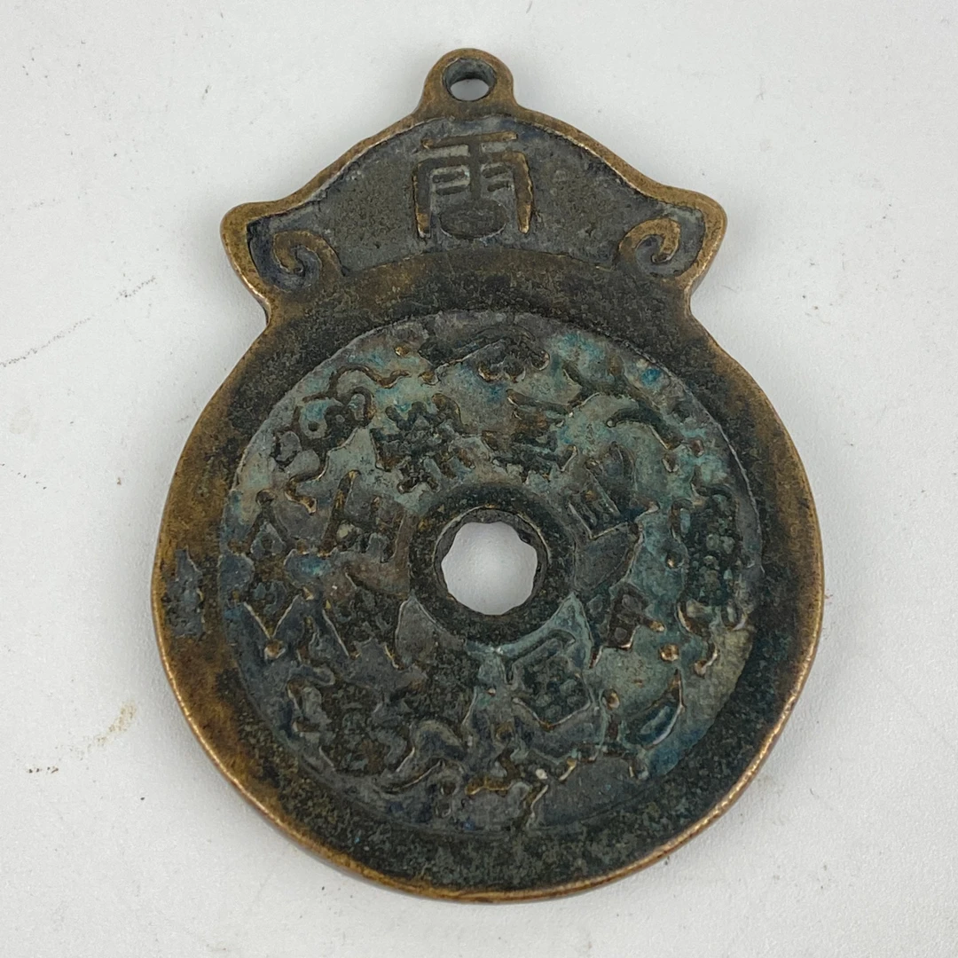 ZBM清·长命富贵挂牌54.2*39.7mm35g ZBM25111910