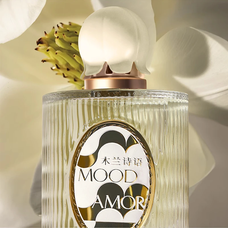 【MOOD AMOR木兰诗语+北国雪松】持久留香 经典女士香水