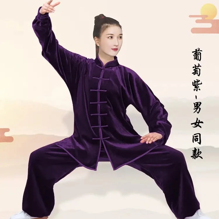 太极服秋冬季加绒女款2025新款加厚武术练功服男八段锦表演服